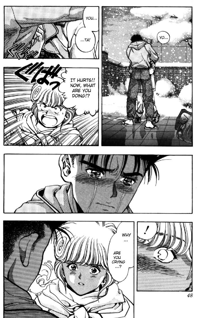 Video Girl Ai Chapter 111 page 3 - Chapter 111: Medicine to Erase Memories