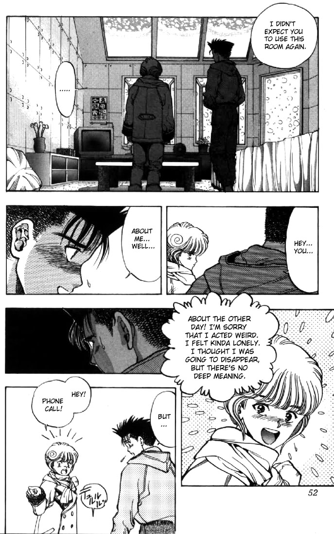 Video Girl Ai Chapter 111 page 7 - Chapter 111: Medicine to Erase Memories
