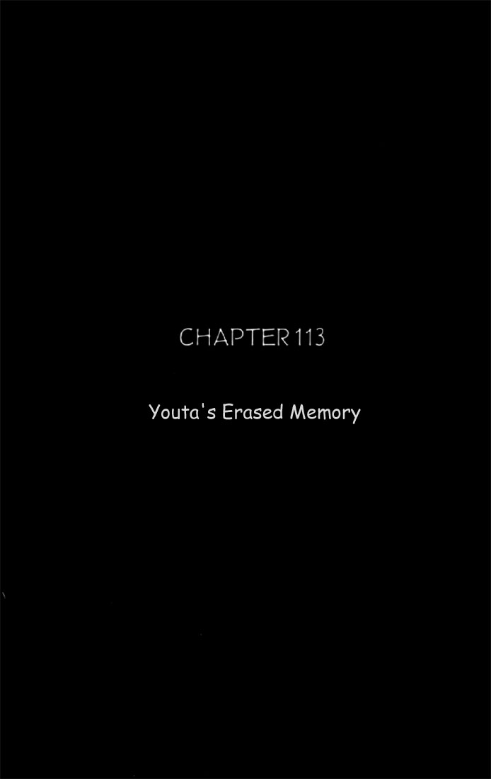 Video Girl Ai Chapter 113 page 1 - Chapter 113: Youta's Erased Memory