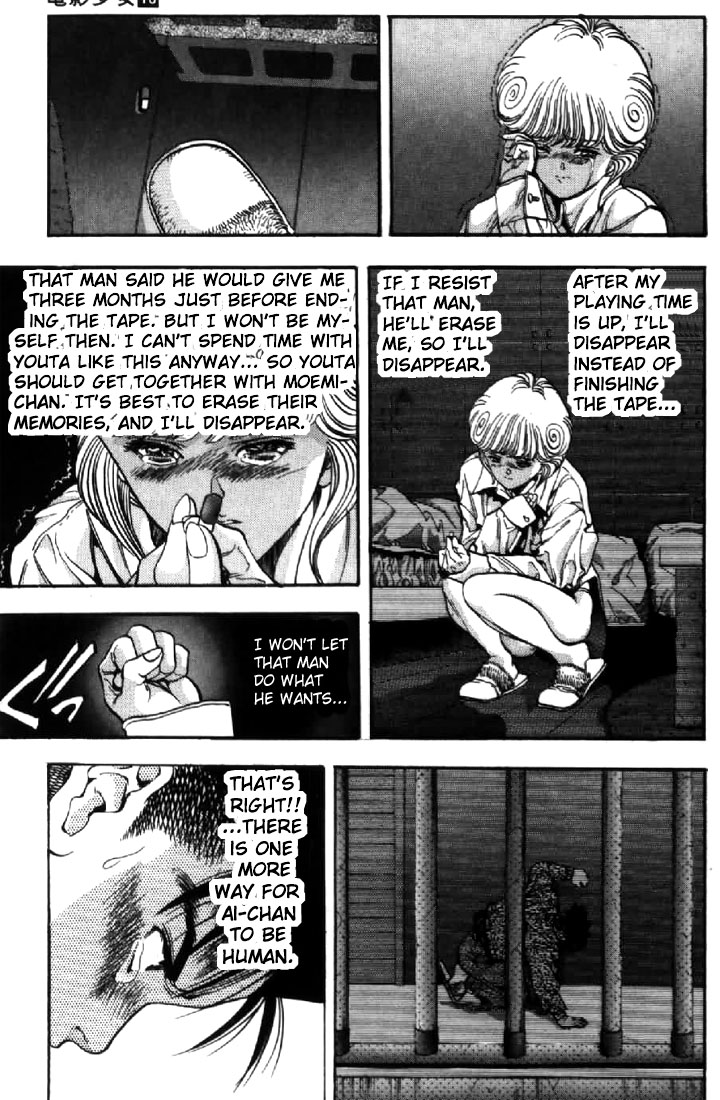 Video Girl Ai Chapter 113 page 10 - Chapter 113: Youta's Erased Memory