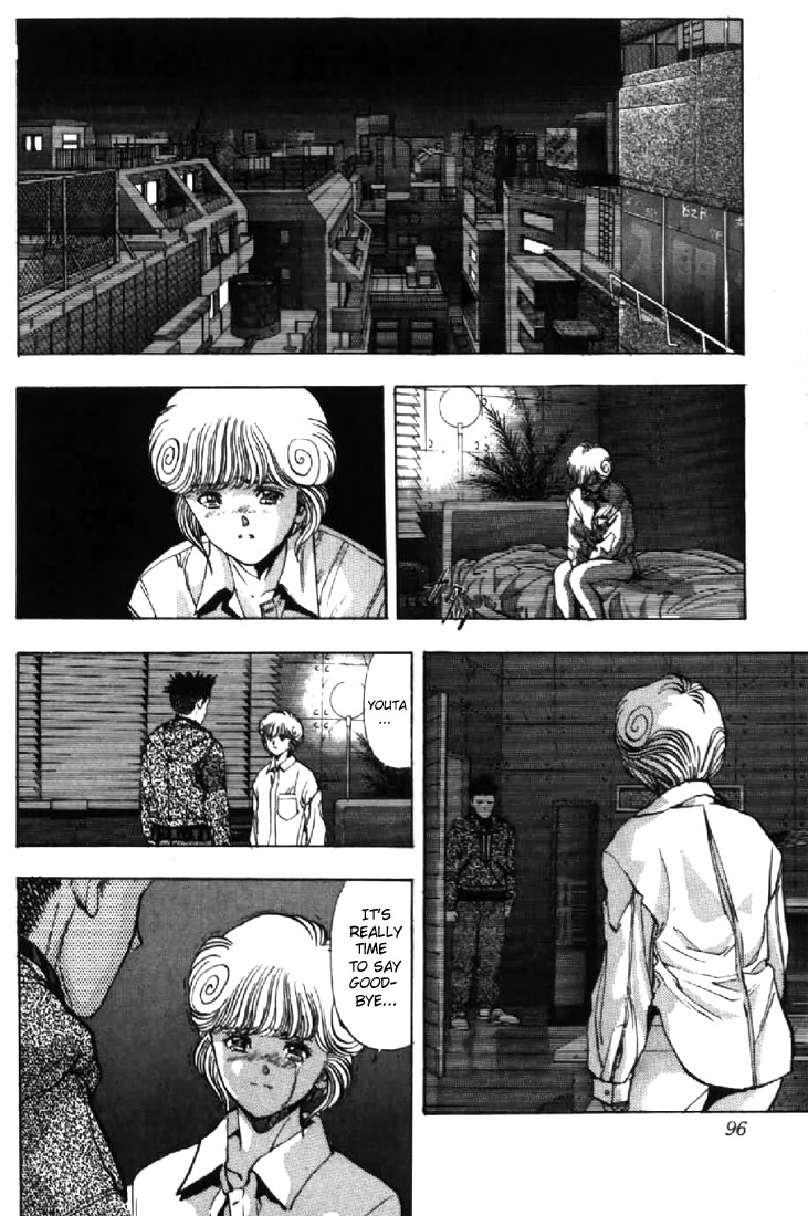 Video Girl Ai Chapter 113 page 11 - Chapter 113: Youta's Erased Memory