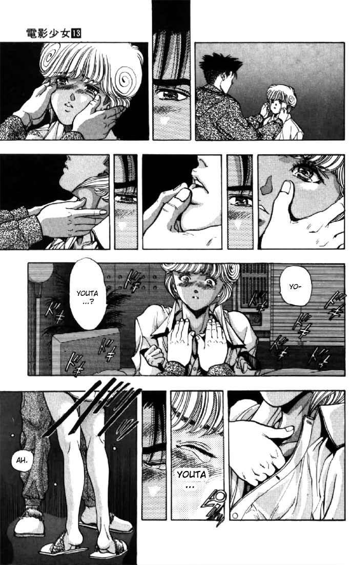 Video Girl Ai Chapter 113 page 12 - Chapter 113: Youta's Erased Memory