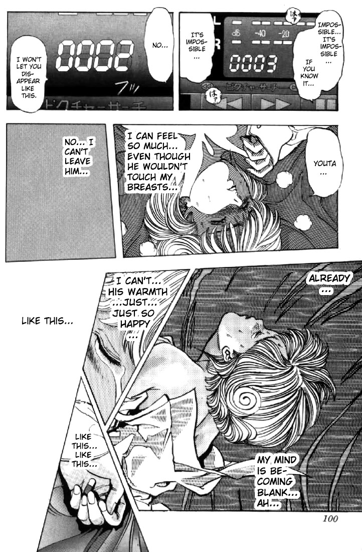 Video Girl Ai Chapter 113 page 14 - Chapter 113: Youta's Erased Memory