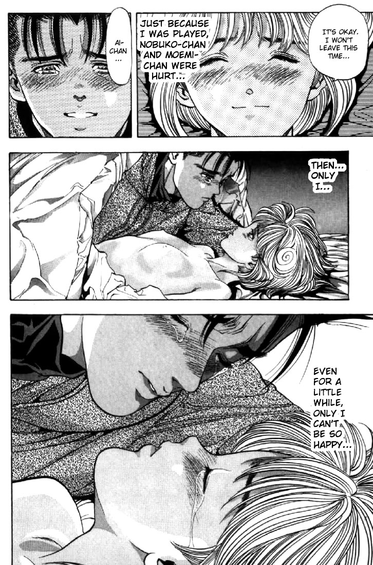Video Girl Ai Chapter 113 page 16 - Chapter 113: Youta's Erased Memory