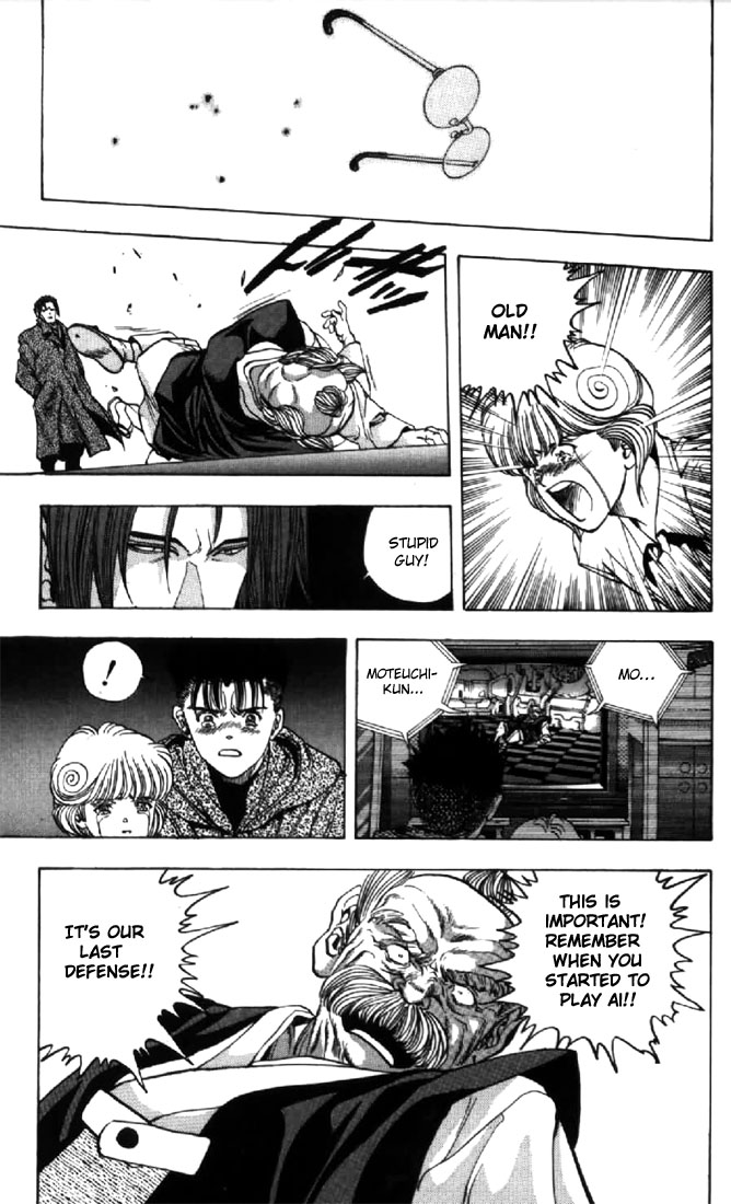 Video Girl Ai Chapter 113 page 4 - Chapter 113: Youta's Erased Memory