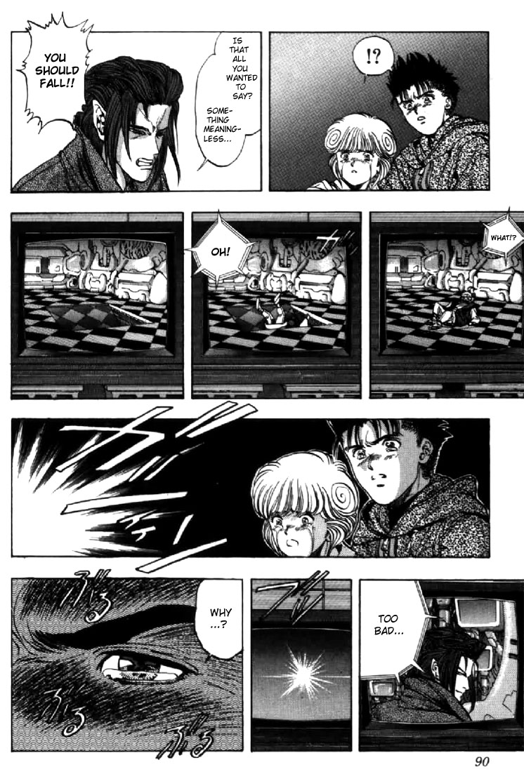 Video Girl Ai Chapter 113 page 5 - Chapter 113: Youta's Erased Memory