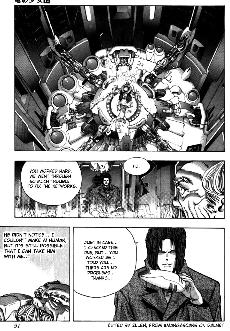 Video Girl Ai Chapter 113 page 6 - Chapter 113: Youta's Erased Memory