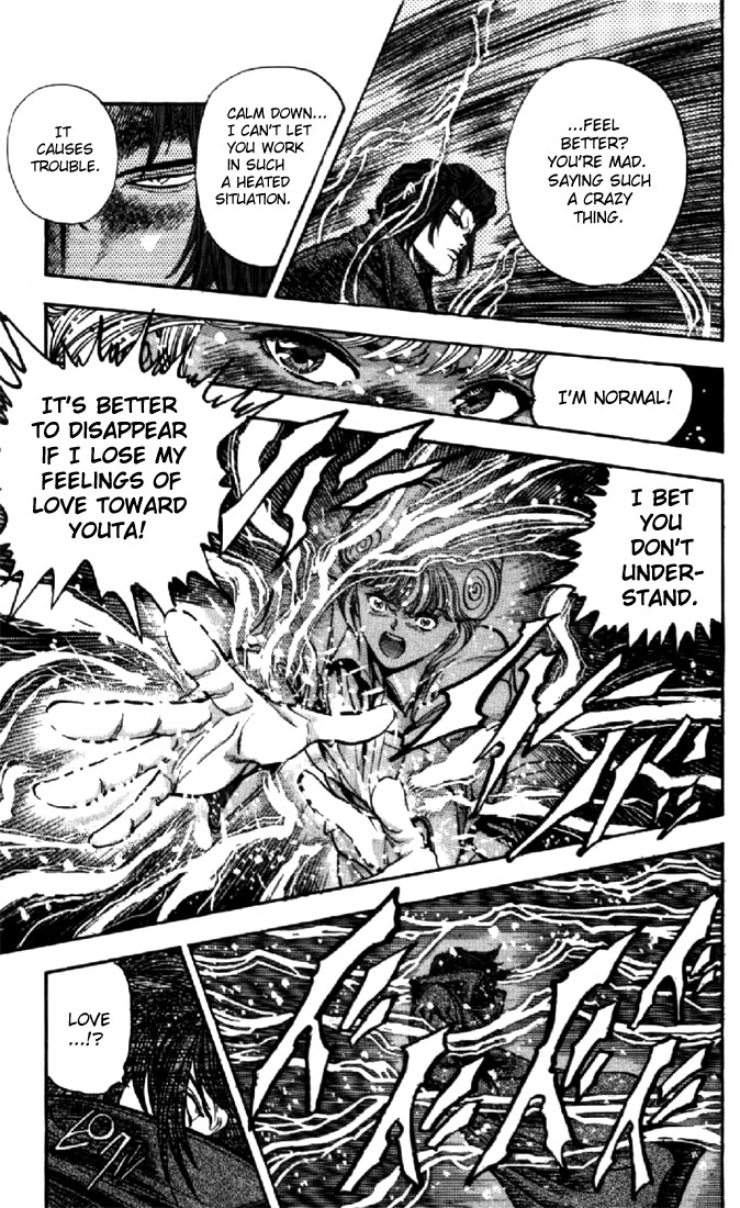 Video Girl Ai Chapter 114 page 16 - Chapter 114: Just Before Ai's Disappearance
