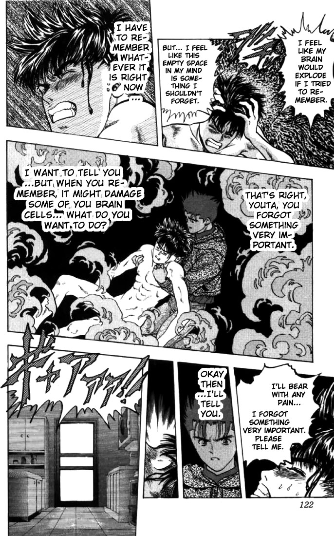 Video Girl Ai Chapter 114 page 17 - Chapter 114: Just Before Ai's Disappearance
