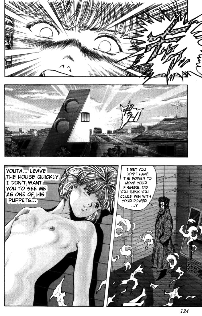 Video Girl Ai Chapter 114 page 19 - Chapter 114: Just Before Ai's Disappearance