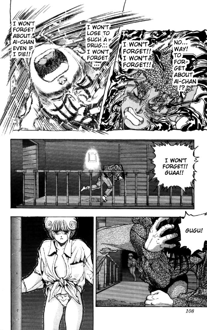 Video Girl Ai Chapter 114 page 3 - Chapter 114: Just Before Ai's Disappearance
