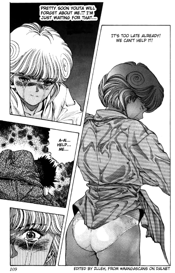 Video Girl Ai Chapter 114 page 4 - Chapter 114: Just Before Ai's Disappearance
