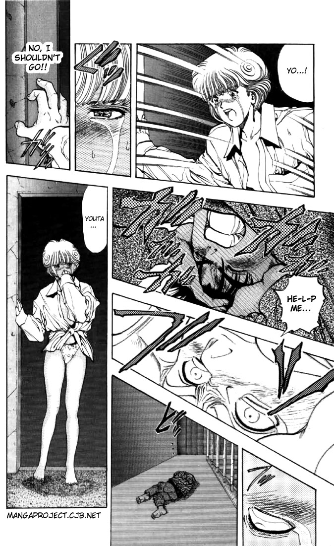 Video Girl Ai Chapter 114 page 5 - Chapter 114: Just Before Ai's Disappearance