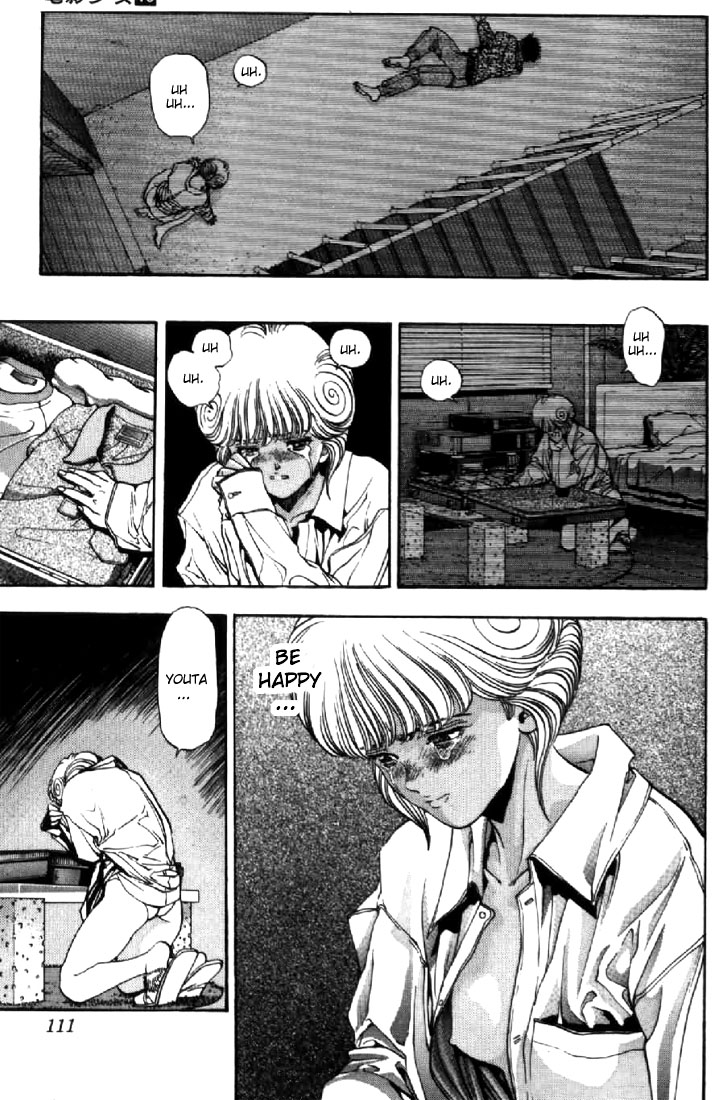 Video Girl Ai Chapter 114 page 6 - Chapter 114: Just Before Ai's Disappearance