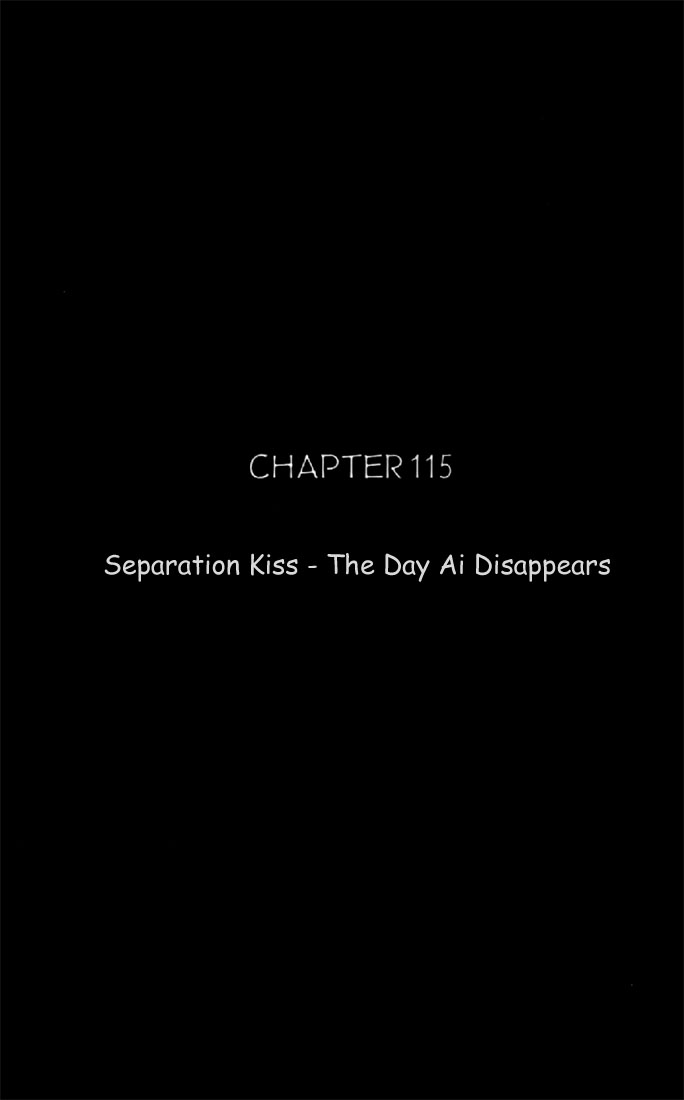 Video Girl Ai Chapter 115 page 1 - Chapter 115: Separation Kiss - The Day Ai Disappears