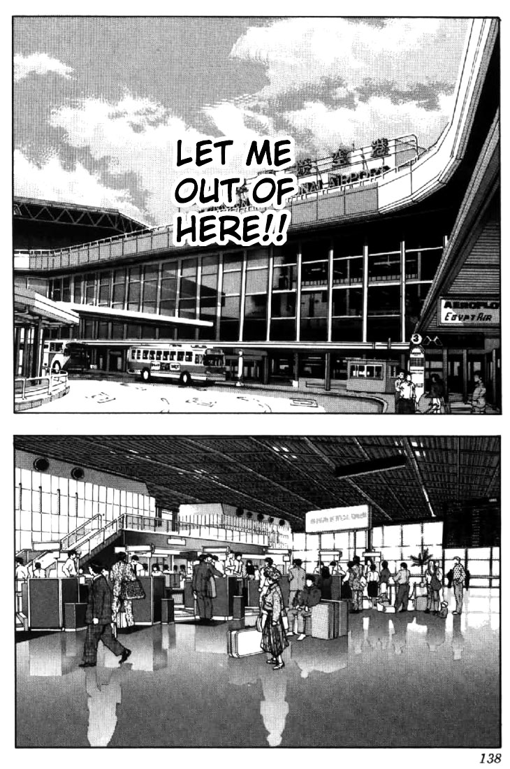 Video Girl Ai Chapter 115 page 12 - Chapter 115: Separation Kiss - The Day Ai Disappears