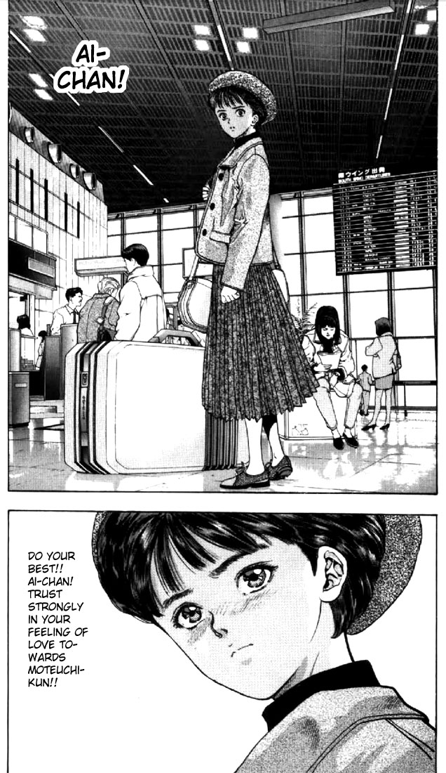 Video Girl Ai Chapter 115 page 13 - Chapter 115: Separation Kiss - The Day Ai Disappears