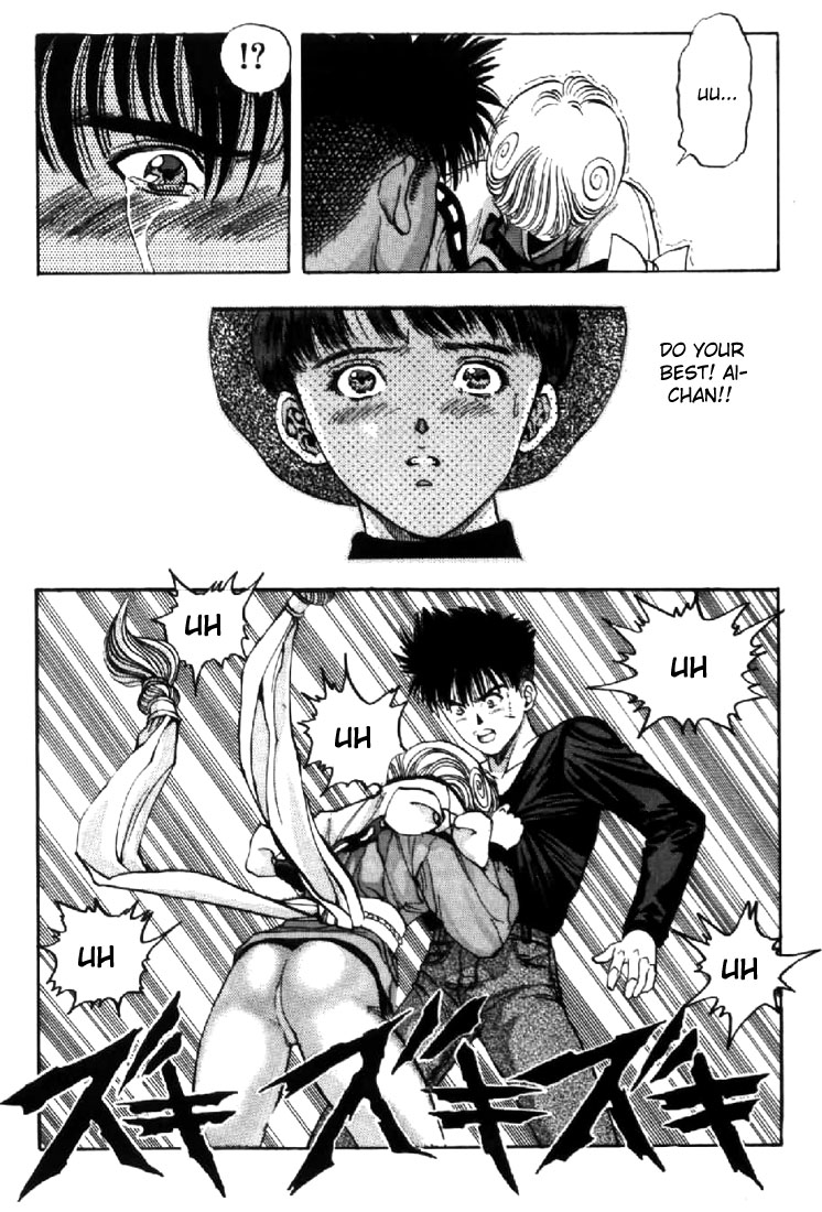 Video Girl Ai Chapter 115 page 14 - Chapter 115: Separation Kiss - The Day Ai Disappears