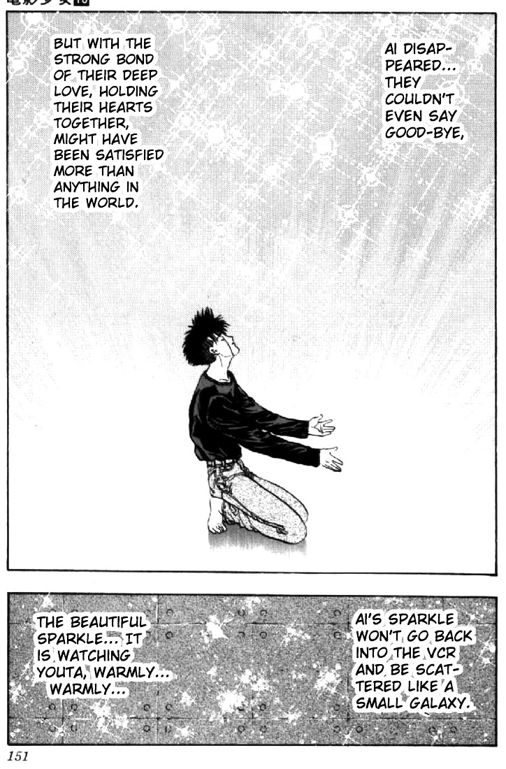 Video Girl Ai Chapter 115 page 25 - Chapter 115: Separation Kiss - The Day Ai Disappears