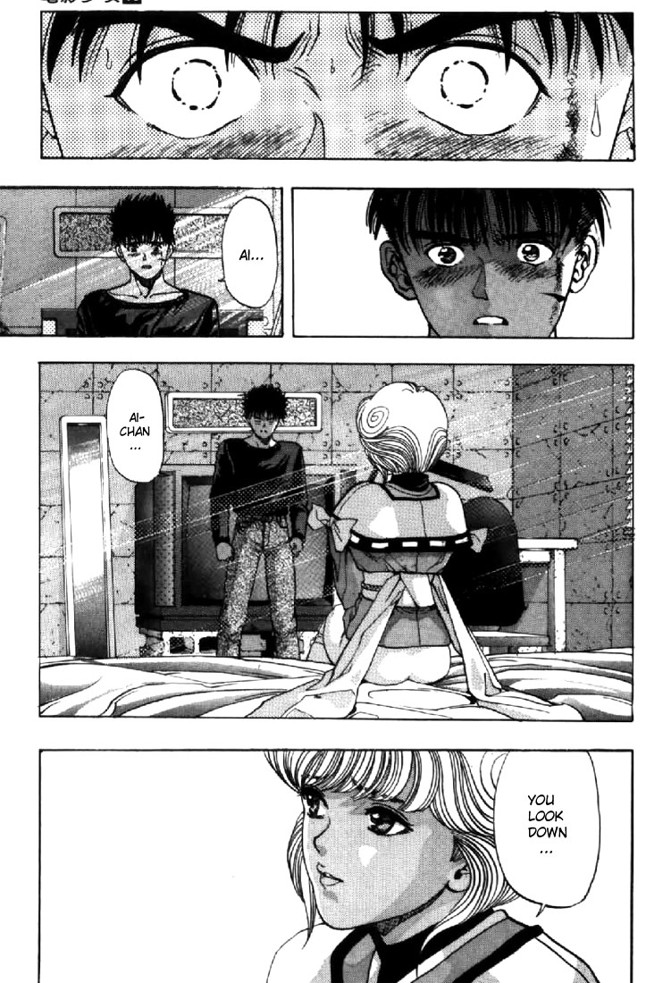 Video Girl Ai Chapter 115 page 7 - Chapter 115: Separation Kiss - The Day Ai Disappears