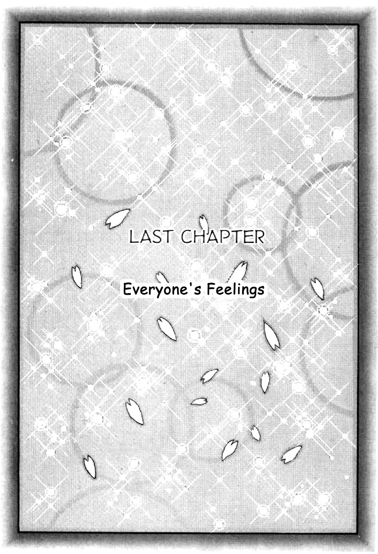 Video Girl Ai Chapter 116 page 1 - Chapter 116: Everyone's Feelings