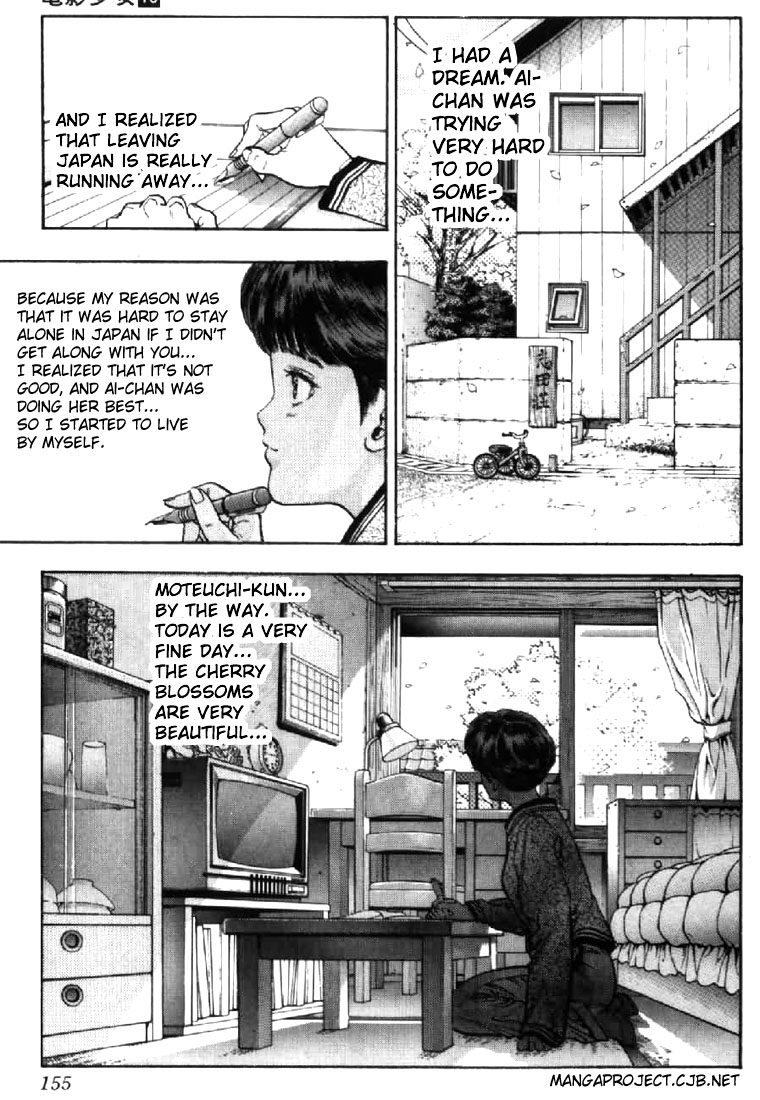 Video Girl Ai Chapter 116 page 3 - Chapter 116: Everyone's Feelings
