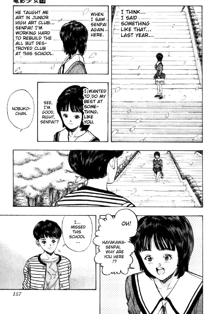 Video Girl Ai Chapter 116 page 5 - Chapter 116: Everyone's Feelings