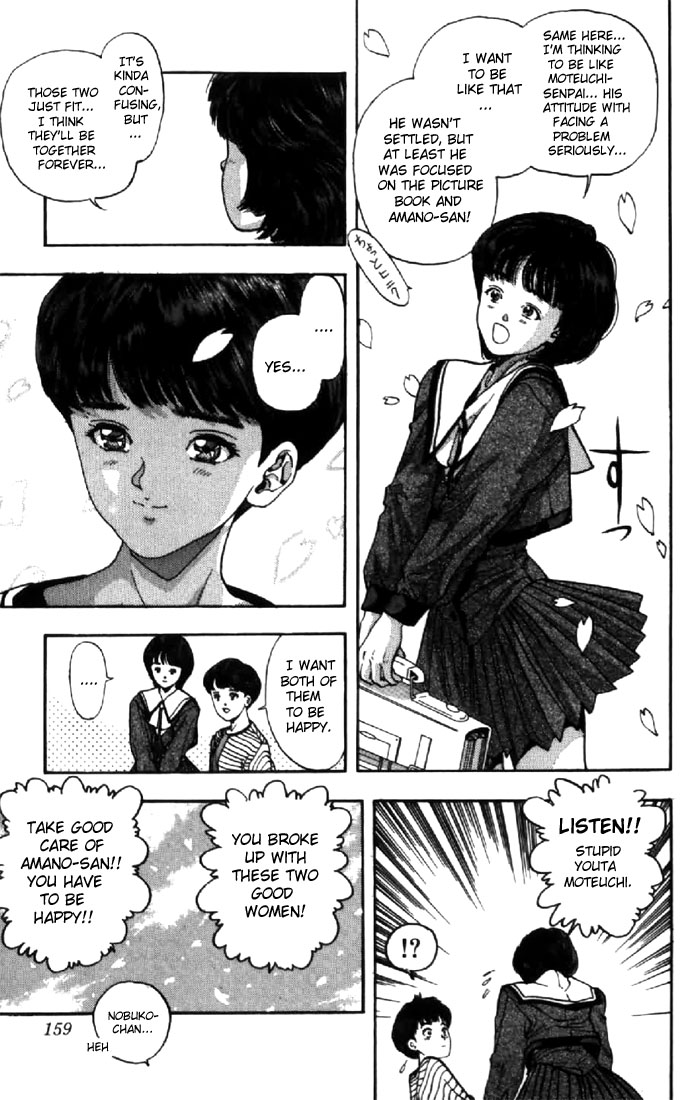 Video Girl Ai Chapter 116 page 7 - Chapter 116: Everyone's Feelings