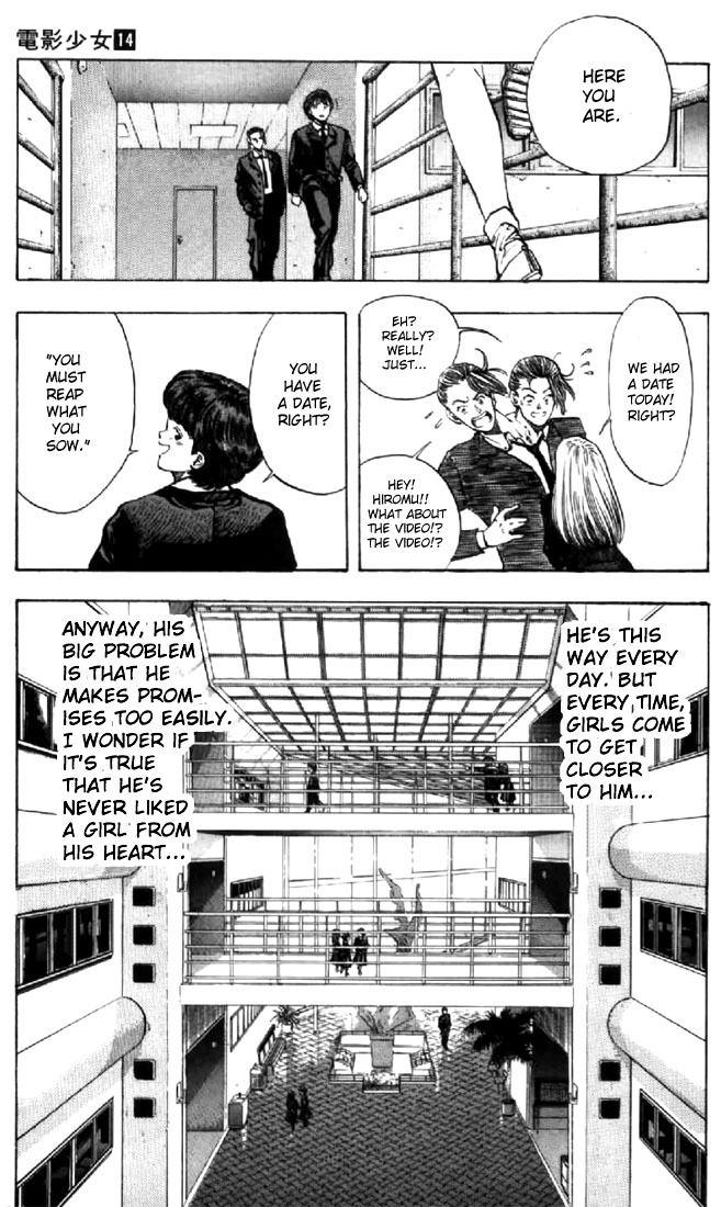 Video Girl Ai Chapter 117 page 12 - Chapter 117: A Bolt Out of the Blue