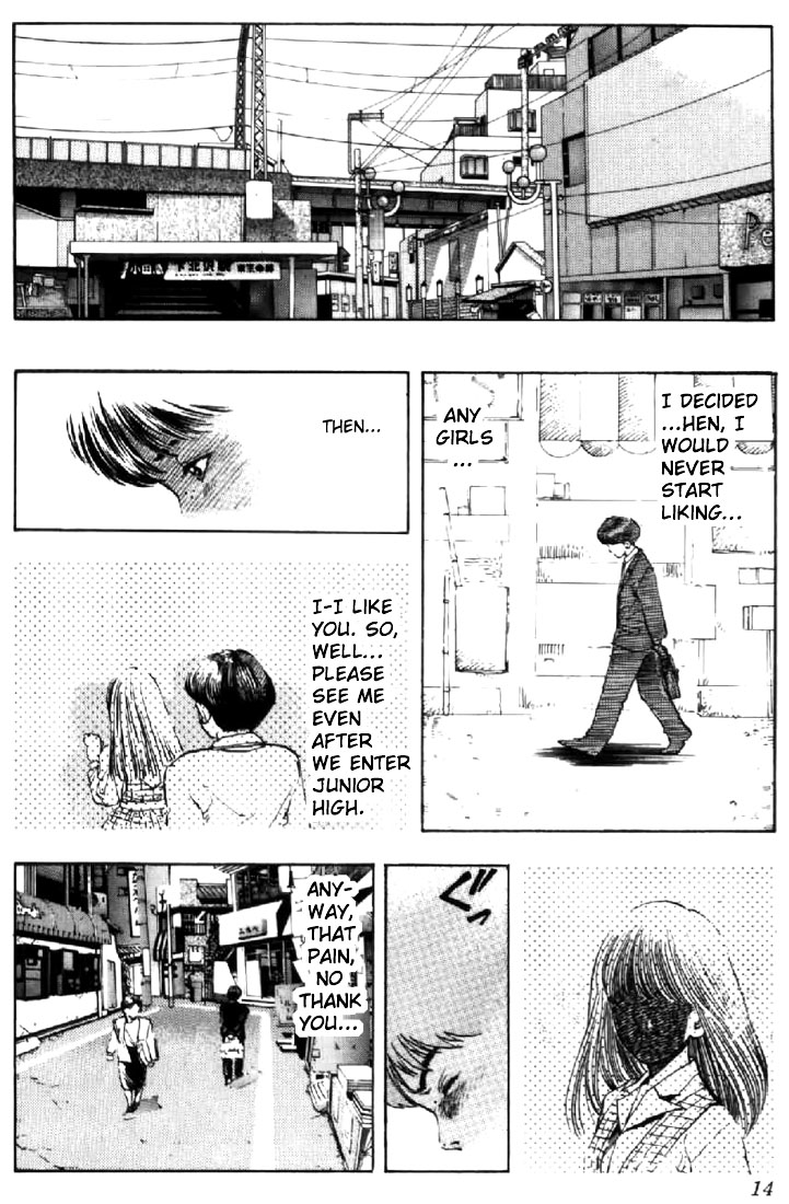 Video Girl Ai Chapter 117 page 13 - Chapter 117: A Bolt Out of the Blue