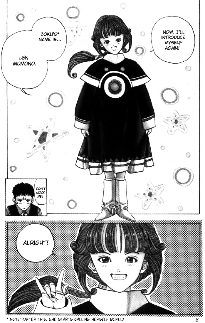 Video Girl Ai Chapter 117 page 7 - Chapter 117: A Bolt Out of the Blue
