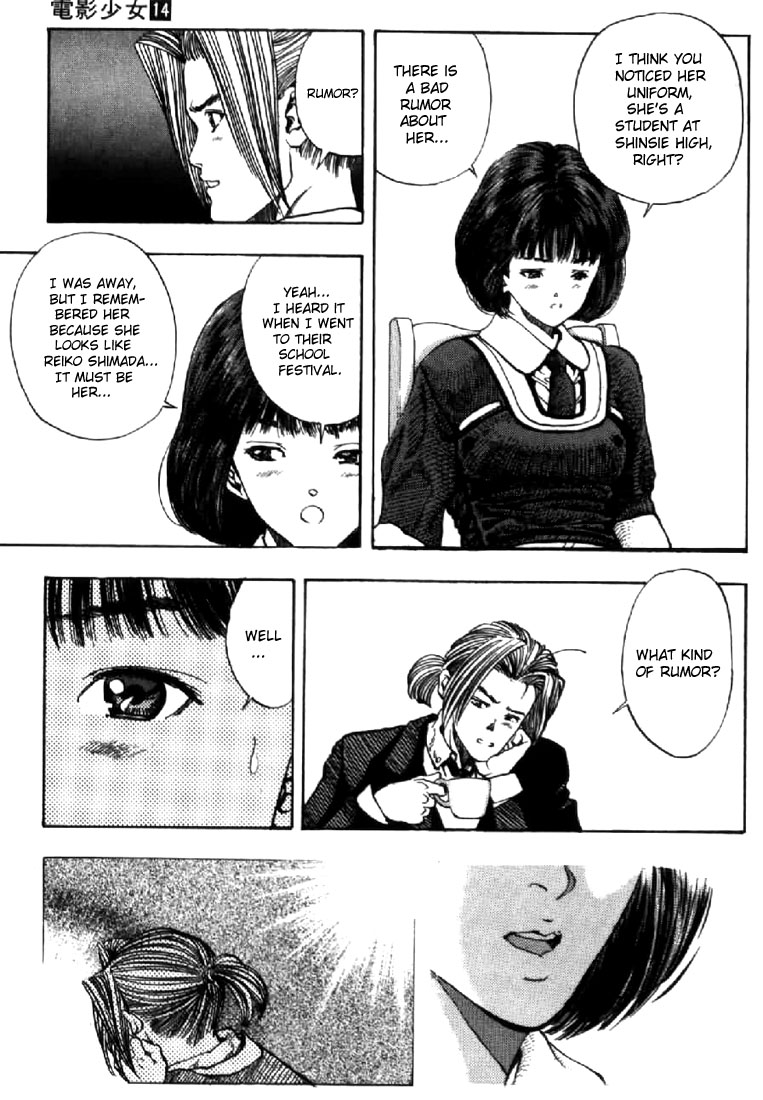 Video Girl Ai Chapter 118 page 12 - Chapter 118: A Carp Unable to Travel Upstream on a Waterfall