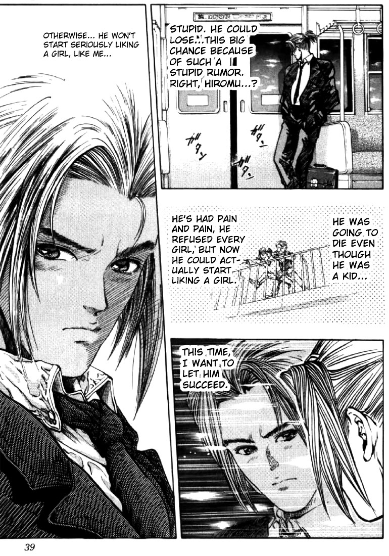 Video Girl Ai Chapter 118 page 14 - Chapter 118: A Carp Unable to Travel Upstream on a Waterfall