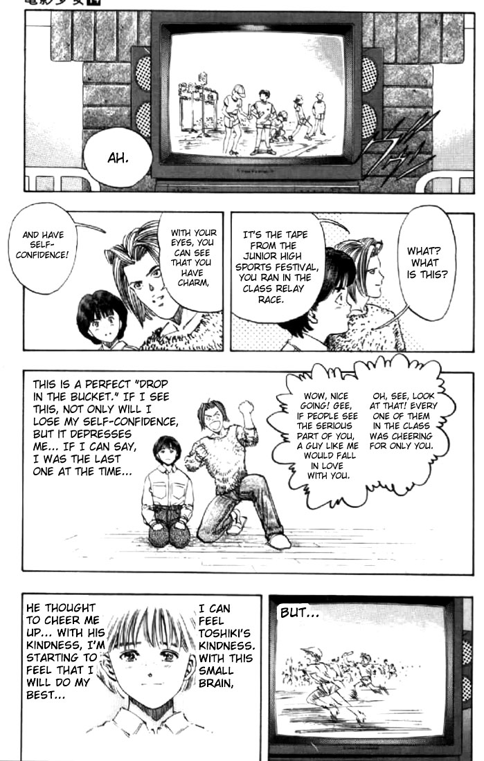Video Girl Ai Chapter 118 page 16 - Chapter 118: A Carp Unable to Travel Upstream on a Waterfall