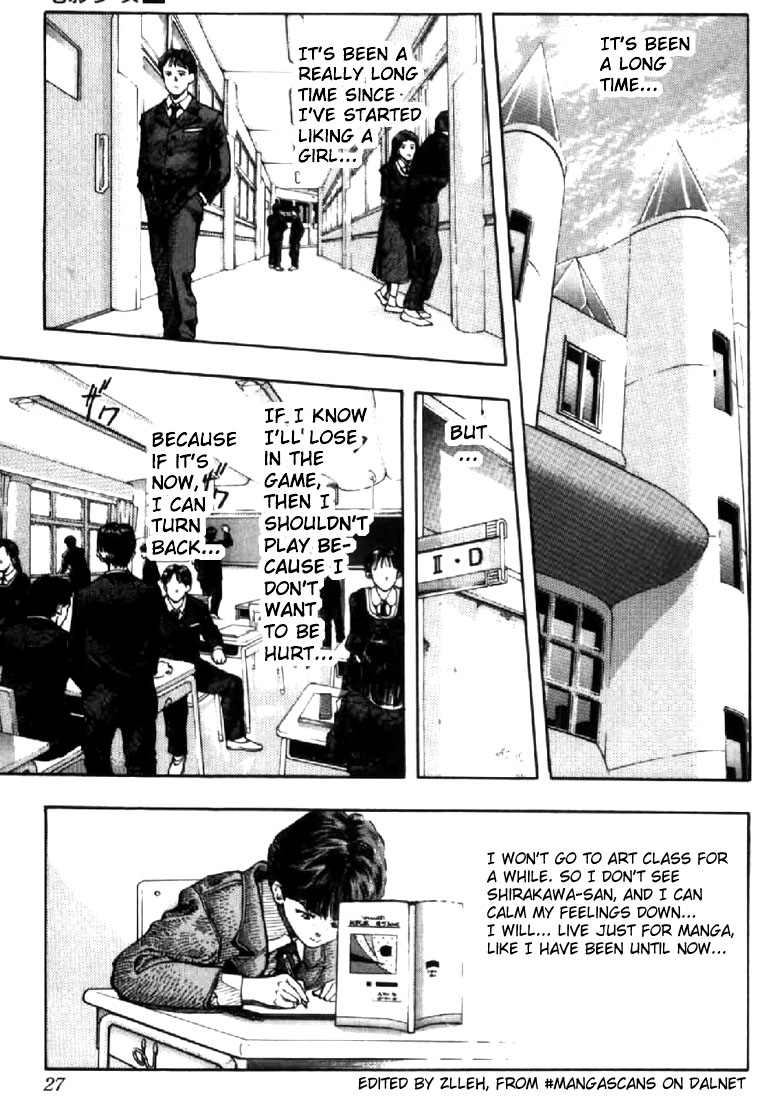 Video Girl Ai Chapter 118 page 2 - Chapter 118: A Carp Unable to Travel Upstream on a Waterfall