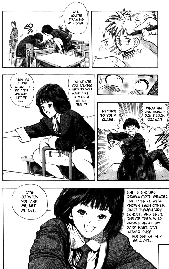 Video Girl Ai Chapter 118 page 3 - Chapter 118: A Carp Unable to Travel Upstream on a Waterfall