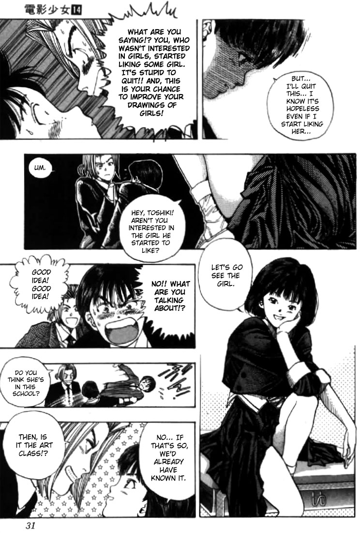 Video Girl Ai Chapter 118 page 6 - Chapter 118: A Carp Unable to Travel Upstream on a Waterfall
