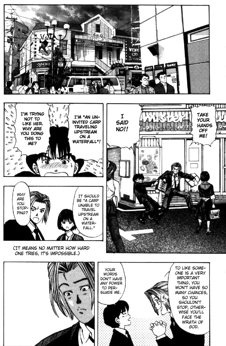 Video Girl Ai Chapter 118 page 7 - Chapter 118: A Carp Unable to Travel Upstream on a Waterfall