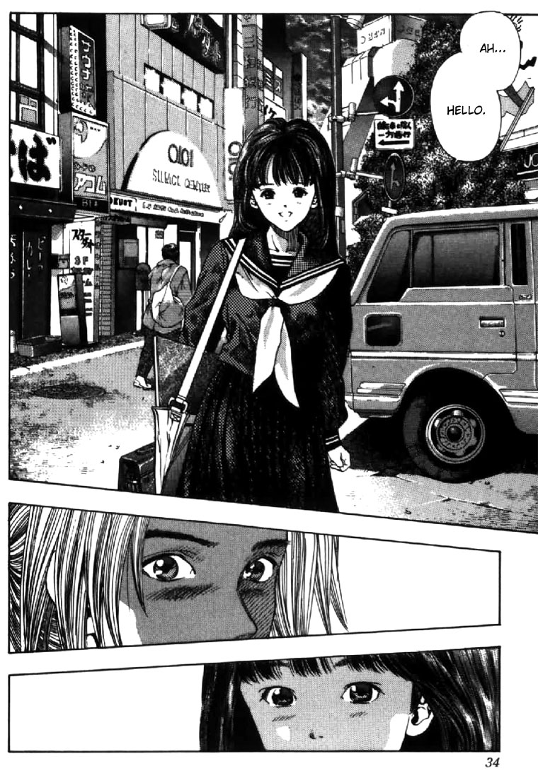Video Girl Ai Chapter 118 page 9 - Chapter 118: A Carp Unable to Travel Upstream on a Waterfall