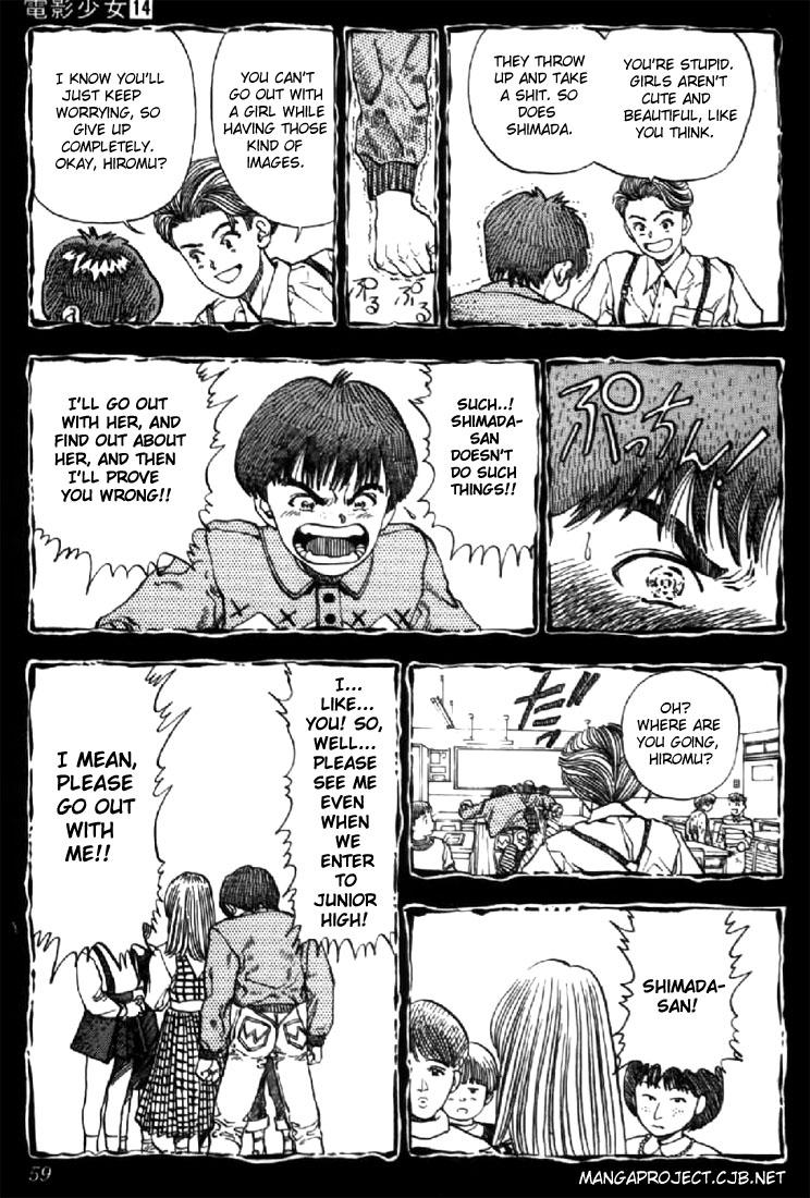Video Girl Ai Chapter 119 page 13 - Chapter 119: One Rumor, Seventy-Five Days