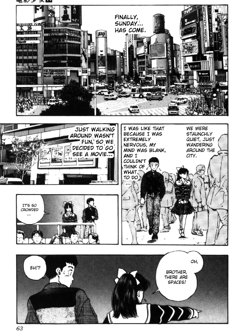 Video Girl Ai Chapter 119 page 17 - Chapter 119: One Rumor, Seventy-Five Days