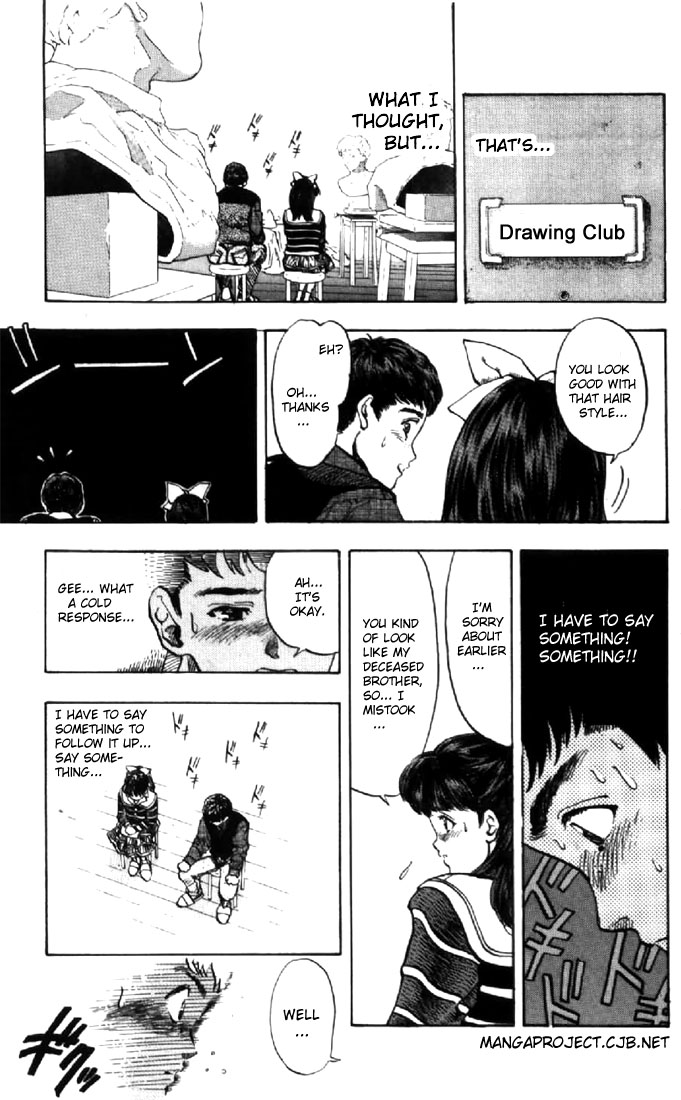 Video Girl Ai Chapter 119 page 19 - Chapter 119: One Rumor, Seventy-Five Days