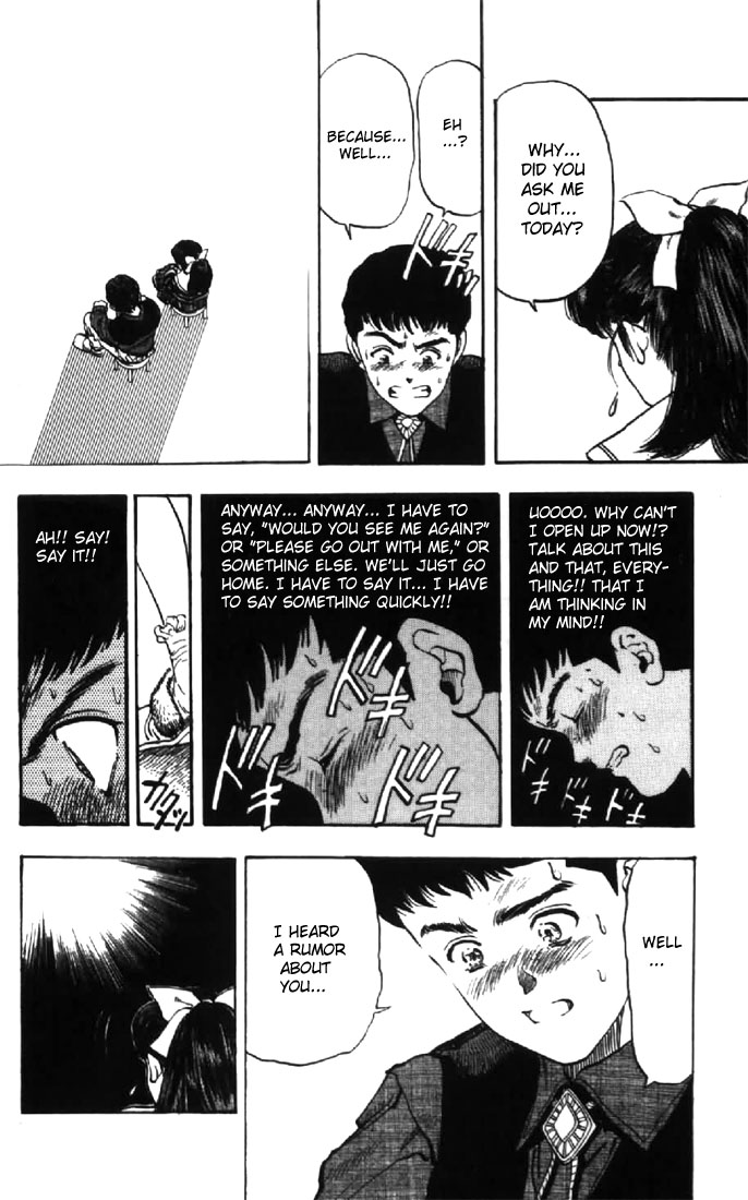 Video Girl Ai Chapter 119 page 20 - Chapter 119: One Rumor, Seventy-Five Days
