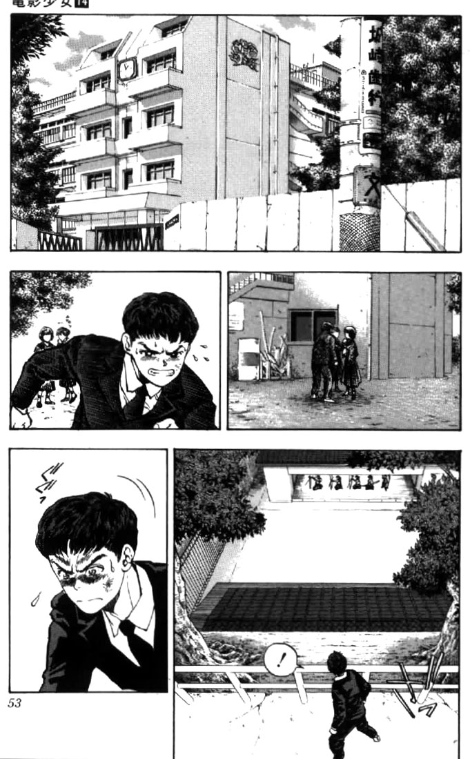 Video Girl Ai Chapter 119 page 7 - Chapter 119: One Rumor, Seventy-Five Days