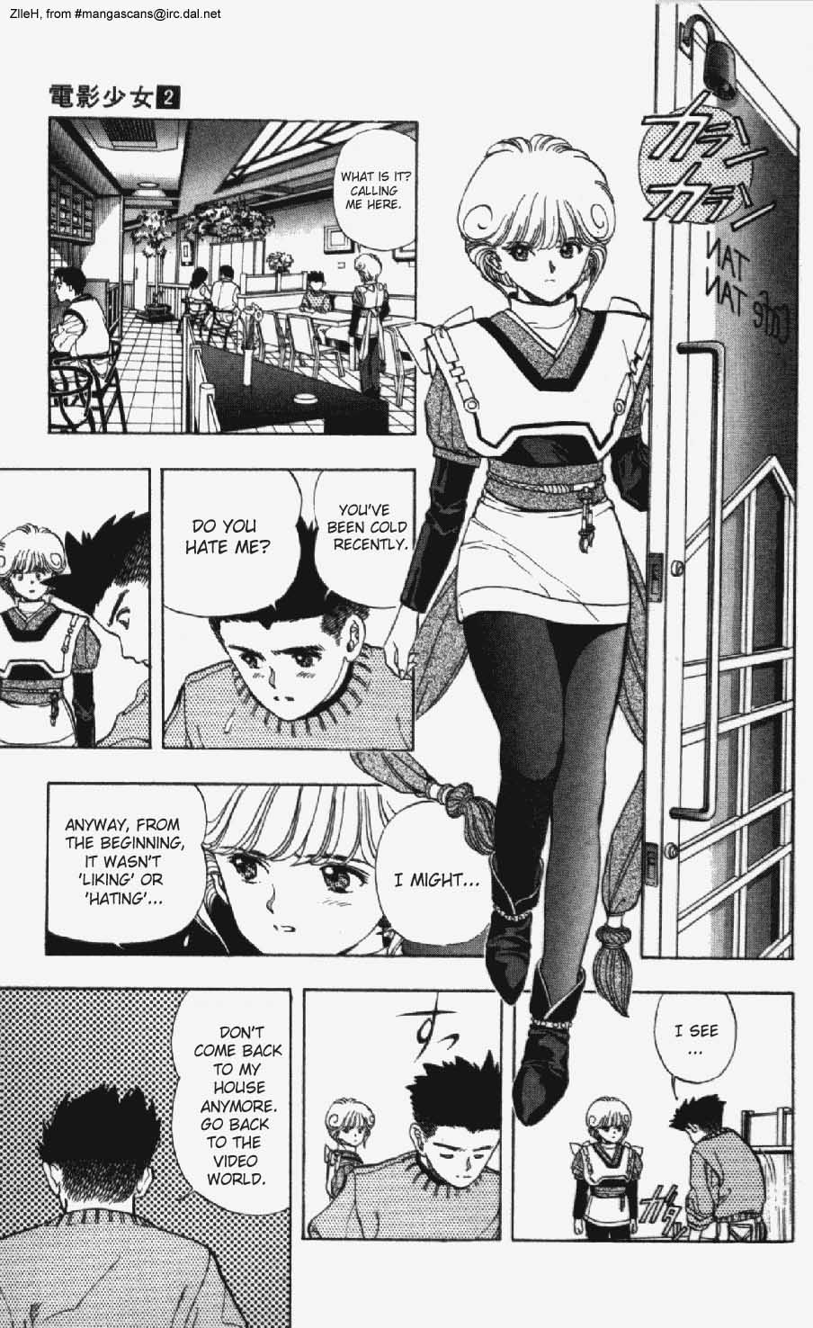 Video Girl Ai Chapter 12 page 1 - Chapter 12: Do You Hate Me?