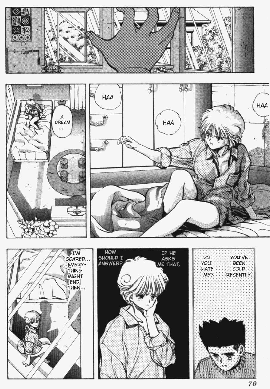 Video Girl Ai Chapter 12 page 4 - Chapter 12: Do You Hate Me?