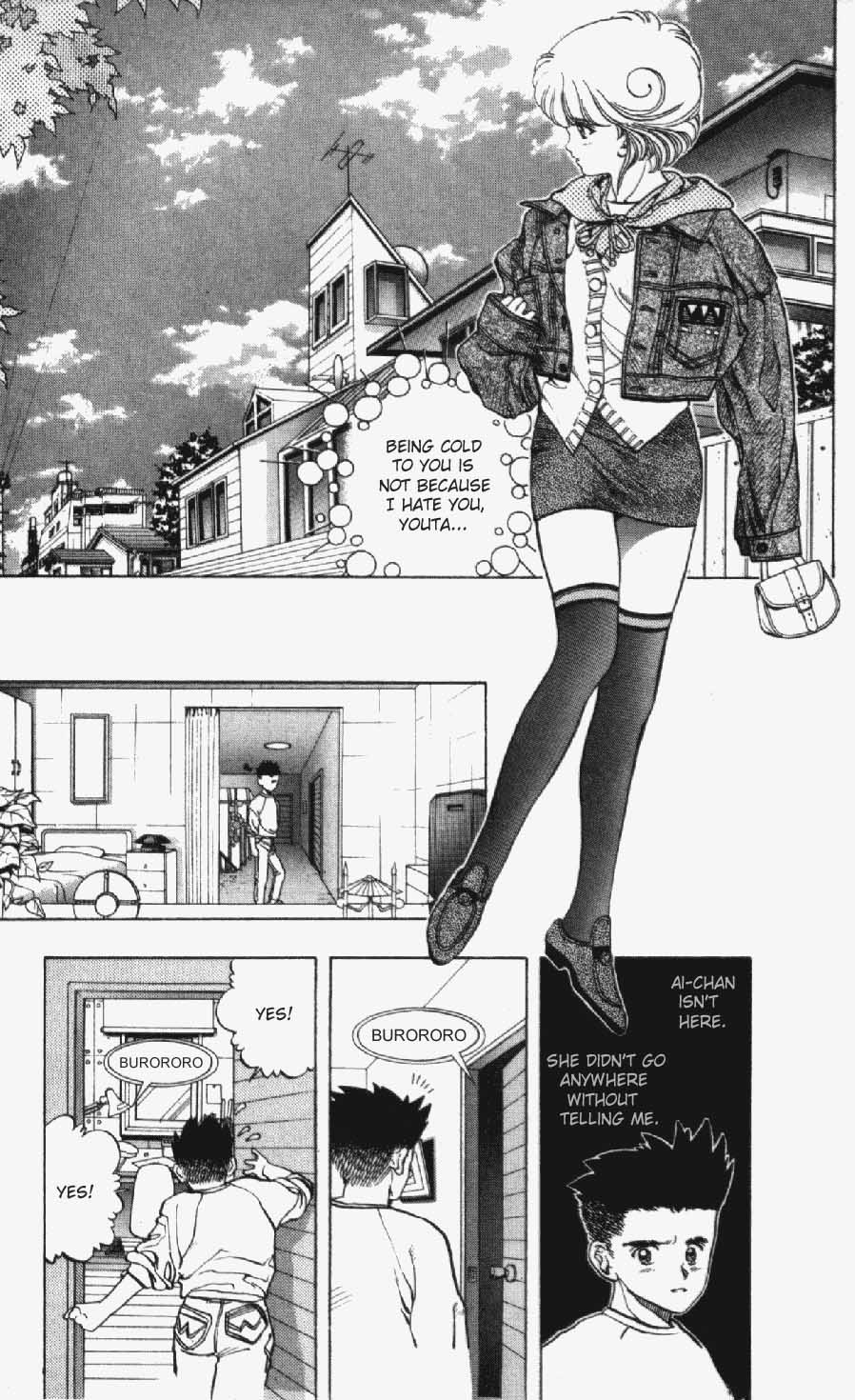 Video Girl Ai Chapter 12 page 5 - Chapter 12: Do You Hate Me?
