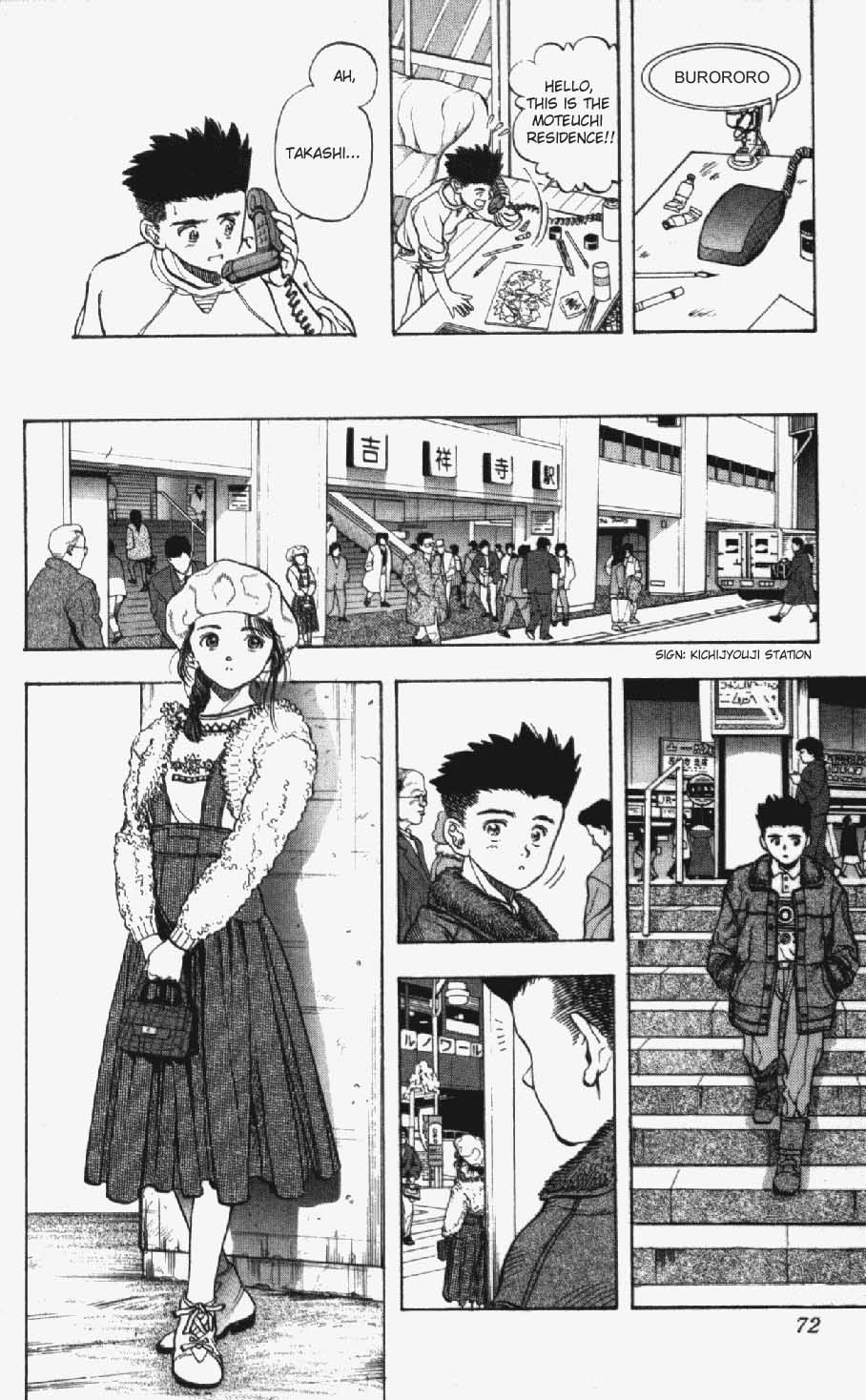 Video Girl Ai Chapter 12 page 6 - Chapter 12: Do You Hate Me?