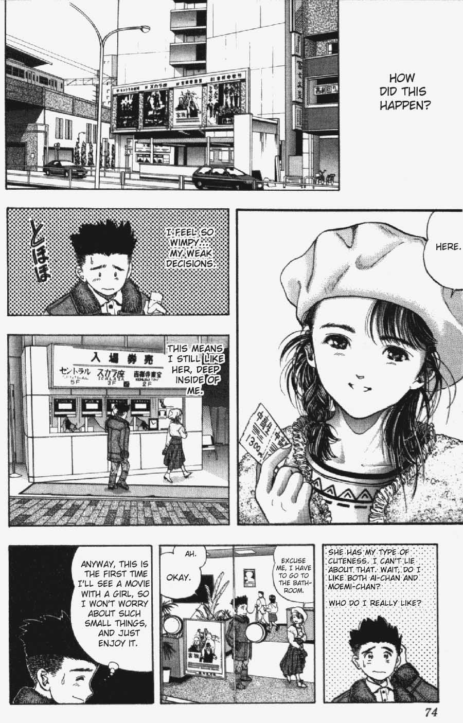Video Girl Ai Chapter 12 page 8 - Chapter 12: Do You Hate Me?