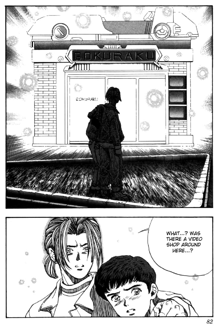 Video Girl Ai Chapter 120 page 13 - Chapter 120: The Mind Isn't Here